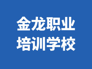 2023年3月开考公告